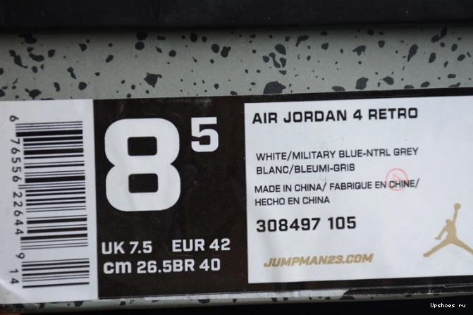 4 Jordan Blue 308497-105  Retro Air Military 1005